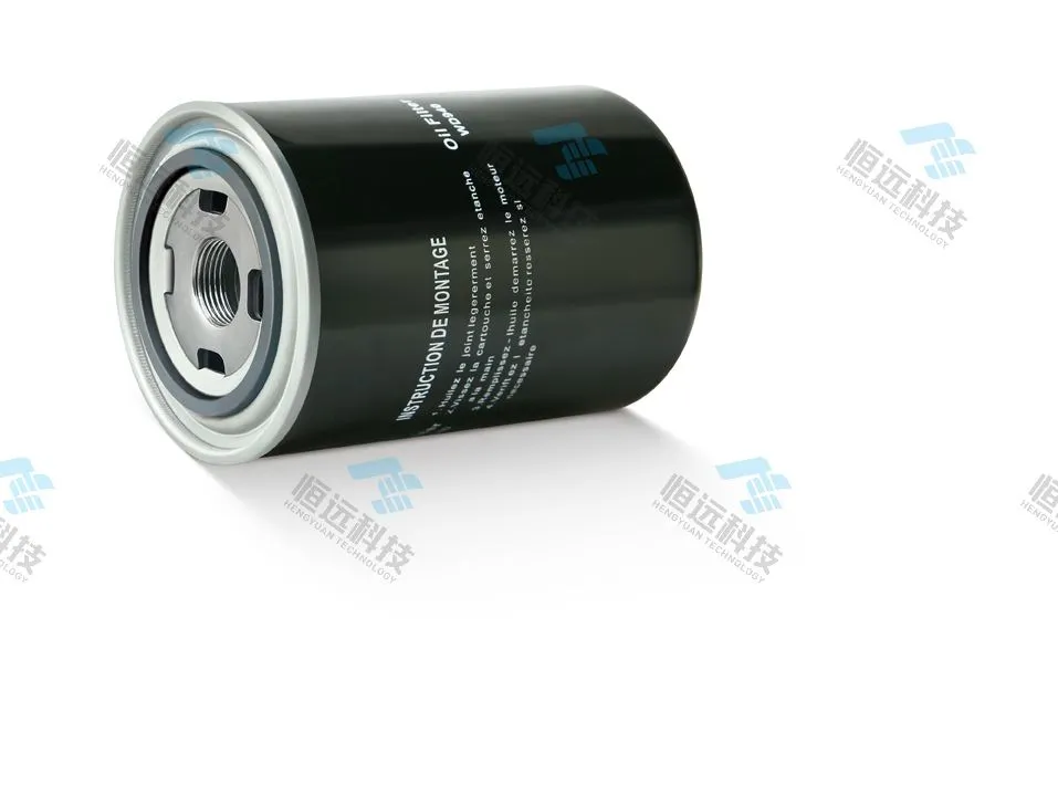 Hoobkas Nqe Nws pib Spin-on Excavator Compressor Tsheb Laij Teb Generator Qhov Chaw Cua Roj Lube Truck Diesel