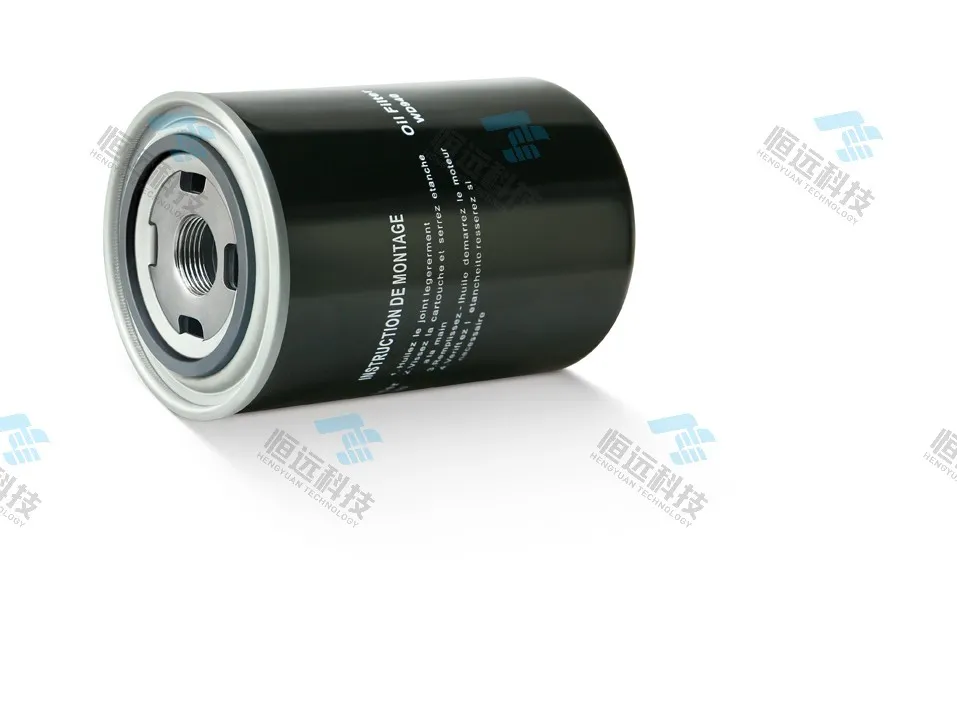 Cua Compressor Roj Lim