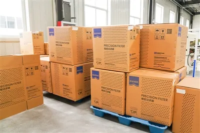 Kev Ua Haujlwm Ntawm Cov Cua purification Cov Cuab Yeej hauv Kev Ua Haujlwm Tsis Muaj Plua Plav