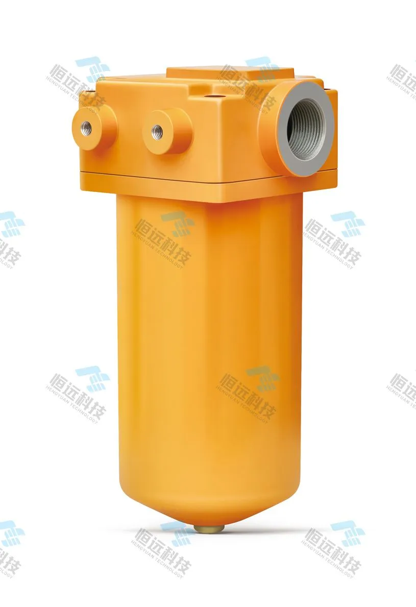 Wu-a Xu-a Series Tank Mounted Suction Lim
